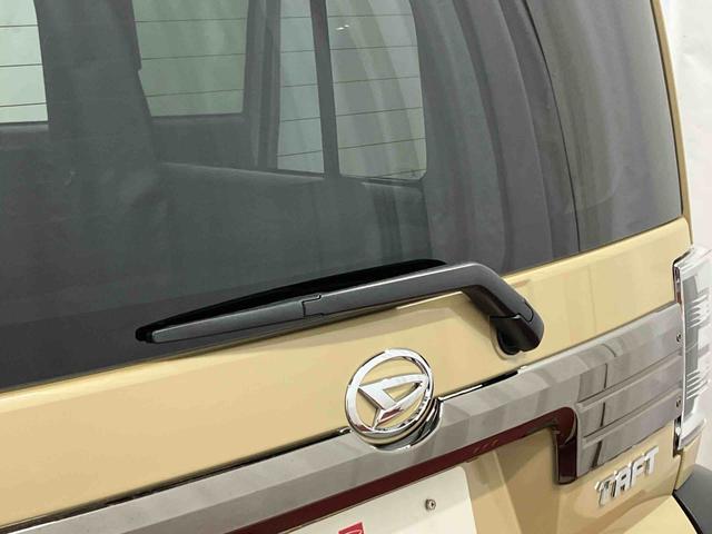 タフト Ｇ　ダーククロムベンチャー　届出済未使用車　１オーナー　アダプティブクルーズコントロール　オートマチックハイビーム　ＬＥＤヘッドランプ　レーンキープアシスト　アイドリングストップ　電動格納ミラー　記録簿　禁煙　スマートキー（49枚目）