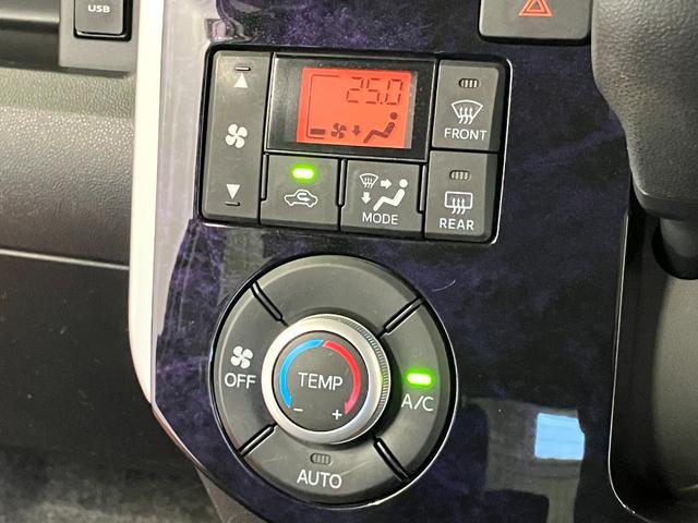 タント カスタムＸ　トップエディションリミテッドＳＡＩＩＩ　下取車　ナビ　パノラマモニター　ドライブレコーダー　運転席シートヒーター　衝突被害軽減システム　レーンアシスト　両側電動スライドドア　Ｂｌｕｅｔｏｏｔｈ　フルセグＴＶ　ＬＥＤヘッドランプ　スマートキー（20枚目）