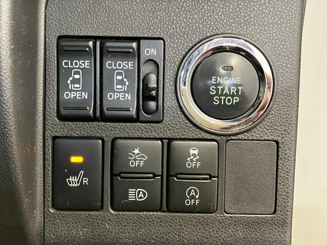 タント カスタムＸ　トップエディションリミテッドＳＡＩＩＩ　下取車　ナビ　パノラマモニター　ドライブレコーダー　運転席シートヒーター　衝突被害軽減システム　レーンアシスト　両側電動スライドドア　Ｂｌｕｅｔｏｏｔｈ　フルセグＴＶ　ＬＥＤヘッドランプ　スマートキー（23枚目）