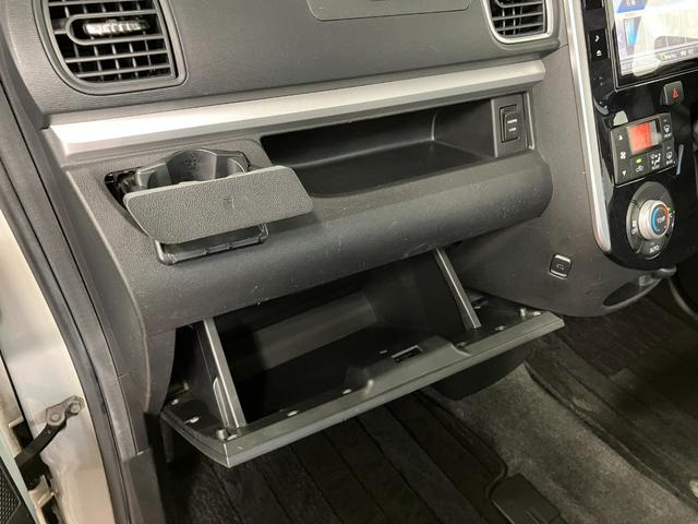 タント カスタムＸ　トップエディションリミテッドＳＡＩＩＩ　下取車　ナビ　パノラマモニター　ドライブレコーダー　運転席シートヒーター　衝突被害軽減システム　レーンアシスト　両側電動スライドドア　Ｂｌｕｅｔｏｏｔｈ　フルセグＴＶ　ＬＥＤヘッドランプ　スマートキー（33枚目）