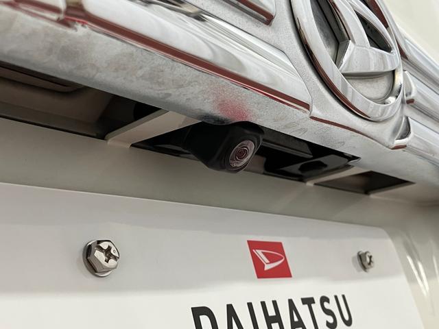 タント カスタムＸ　トップエディションリミテッドＳＡＩＩＩ　下取車　ナビ　パノラマモニター　ドライブレコーダー　運転席シートヒーター　衝突被害軽減システム　レーンアシスト　両側電動スライドドア　Ｂｌｕｅｔｏｏｔｈ　フルセグＴＶ　ＬＥＤヘッドランプ　スマートキー（50枚目）