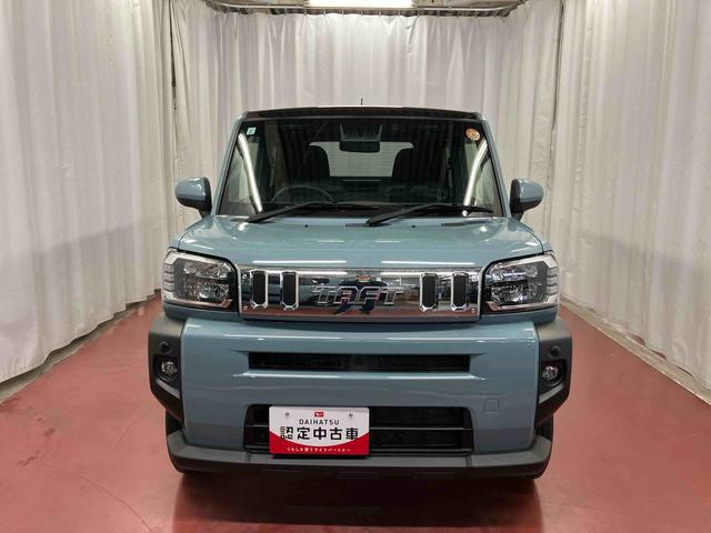 �^�t�ŃX�N�G�A�ȃX�^�C���B