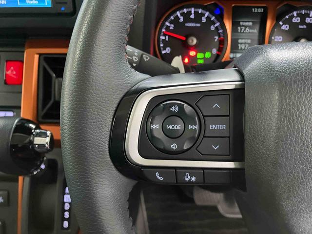 �y�X�e�A�����O�X�C�b�`�z�@�茳�̃X�C�b�`�ŃI�[�f�B�I�Ȃǂ̑��삪�ł��܂��B