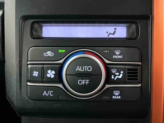 �y�I�[�g�G�A�R���z�@���D�݂̎����������ŃL�[�v�I�傫���Č��₷���{�^�����ʁE�A�C�R���ŁA������ƂĂ��ȒP�ł��B