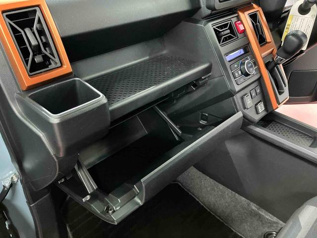 �O���[�u�{�b�N�X�Ȃǂ̑��ʂŕ֗��Ȏ��[���݂����Ă��܂��B