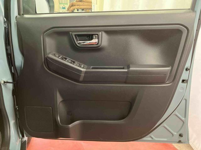 �t�����g�h�A