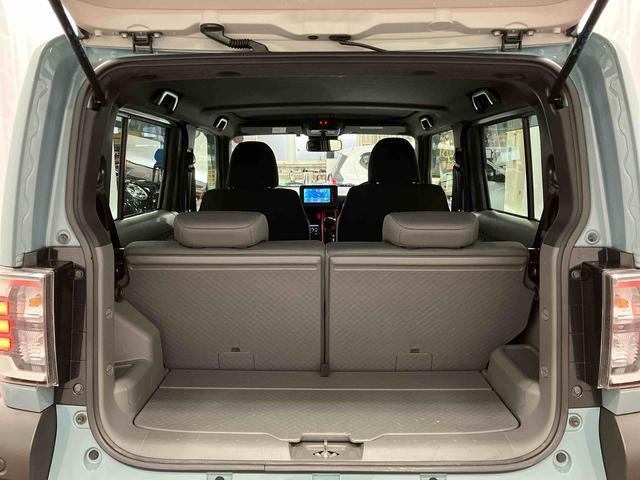 ���Q�[�W�X�y�[�X