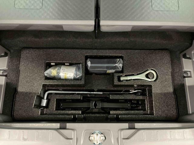 �X�y�A�^�C�����X���^�C���p���N���}�C���Z�b�g