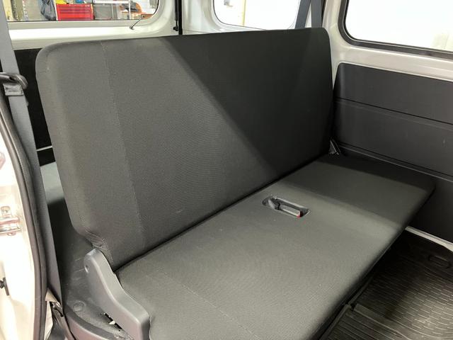 ハイゼットカーゴ ＤＸ　４ＷＤ　１オーナー　衝突安全ボディ　キーレスキー　両側スライドドア　アイドリングストップ　オートマチックハイビーム　オートライト　レーンアシスト　運転席エアバッグ　助手席エアバッグ（28枚目）