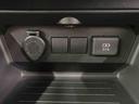 アクセサリーソケット、USBソケット