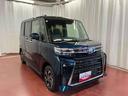 両側スライドドアなので、狭い駐車場や壁際でも安心!