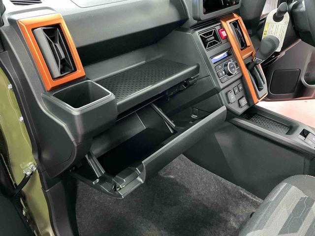 タフト Ｇ　届出済未使用車　元展示車　アダプティブクルーズコントロール　衝突被害軽減システム　シートヒーター　アイドリングストップ　スマートキー　プッシュスタート　１オーナー　オートマチックハイビーム　電格ミラー（31枚目）