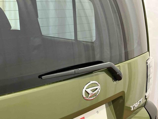 タフト Ｇ　届出済未使用車　元展示車　アダプティブクルーズコントロール　衝突被害軽減システム　シートヒーター　アイドリングストップ　スマートキー　プッシュスタート　１オーナー　オートマチックハイビーム　電格ミラー（49枚目）