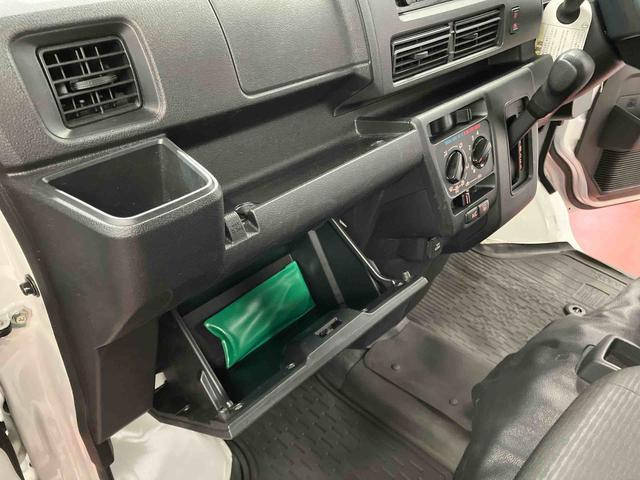 ハイゼットカーゴ ＤＸ　４ＷＤ　アイドリングストップ　レーンキープアシスト　運転席エアバッグ　助手席エアバッグ　１オーナー車　オートマチックハイビーム　記録簿　オートライト　ＡＢＳ　衝突安全ボディ　衝突被害軽減システム（29枚目）
