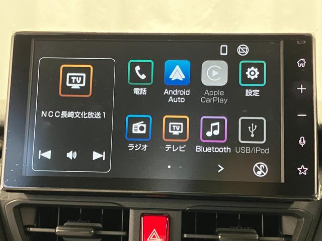 ムーヴ Ｘ　１オーナー　９インチディスプレイオーディオ　バックカメラ　Ｂｌｕｅｔｏｏｔｈ　フルセグＴＶ　片側電動スライドドア　スマートキー　プッシュスタート　オートマチックハイビーム　ＬＥＤヘッドライト（12枚目）