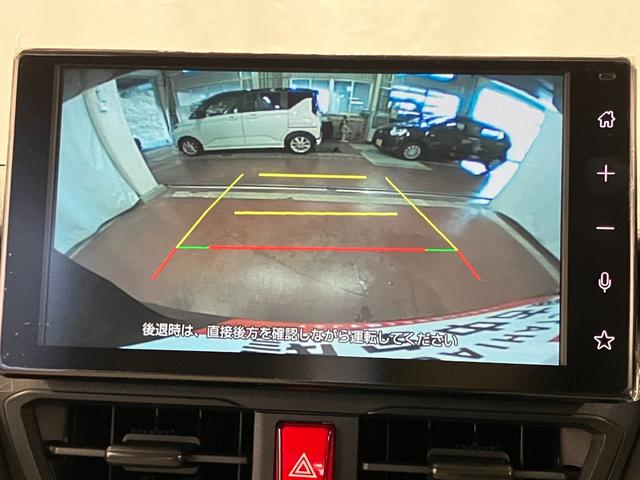 ムーヴ Ｘ　１オーナー　９インチディスプレイオーディオ　バックカメラ　Ｂｌｕｅｔｏｏｔｈ　フルセグＴＶ　片側電動スライドドア　スマートキー　プッシュスタート　オートマチックハイビーム　ＬＥＤヘッドライト（13枚目）