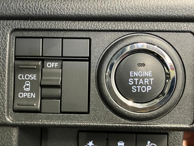 ムーヴ Ｘ　１オーナー　９インチディスプレイオーディオ　バックカメラ　Ｂｌｕｅｔｏｏｔｈ　フルセグＴＶ　片側電動スライドドア　スマートキー　プッシュスタート　オートマチックハイビーム　ＬＥＤヘッドライト（20枚目）