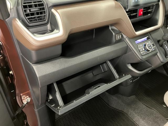 ムーヴ Ｘ　１オーナー　９インチディスプレイオーディオ　バックカメラ　Ｂｌｕｅｔｏｏｔｈ　フルセグＴＶ　片側電動スライドドア　スマートキー　プッシュスタート　オートマチックハイビーム　ＬＥＤヘッドライト（27枚目）