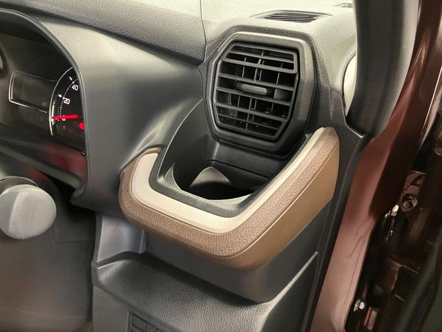 ムーヴ Ｘ　１オーナー　９インチディスプレイオーディオ　バックカメラ　Ｂｌｕｅｔｏｏｔｈ　フルセグＴＶ　片側電動スライドドア　スマートキー　プッシュスタート　オートマチックハイビーム　ＬＥＤヘッドライト（29枚目）