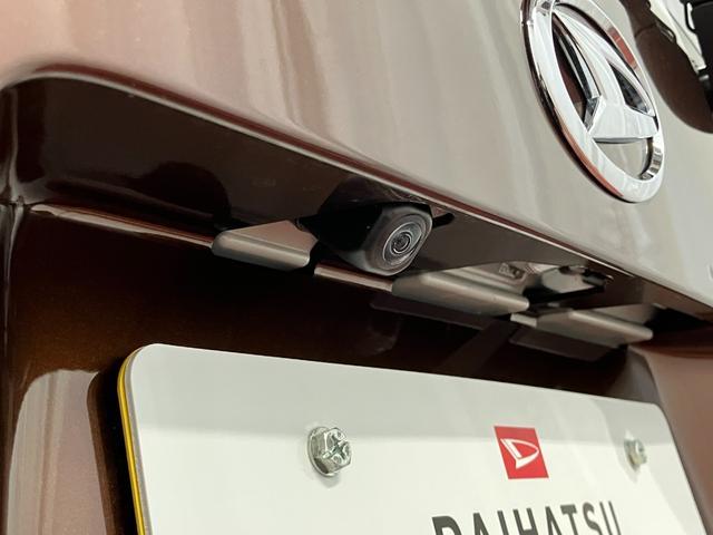 ムーヴ Ｘ　１オーナー　９インチディスプレイオーディオ　バックカメラ　Ｂｌｕｅｔｏｏｔｈ　フルセグＴＶ　片側電動スライドドア　スマートキー　プッシュスタート　オートマチックハイビーム　ＬＥＤヘッドライト（44枚目）