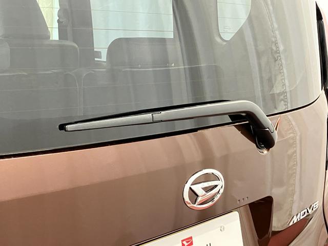 ムーヴ Ｘ　１オーナー　９インチディスプレイオーディオ　バックカメラ　Ｂｌｕｅｔｏｏｔｈ　フルセグＴＶ　片側電動スライドドア　スマートキー　プッシュスタート　オートマチックハイビーム　ＬＥＤヘッドライト（45枚目）