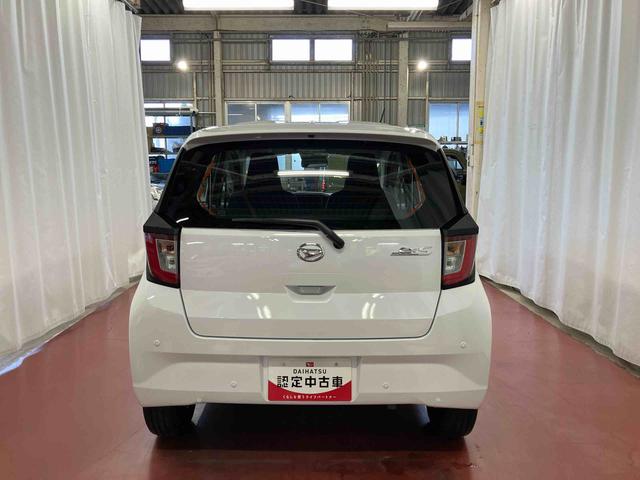 ミライース L SAIII 1オーナー 衝突被害軽減システム レーンキープアシスト 誤発信抑制 横滑防止 オートライト オートマチックハイビーム 運転席エアバッグ 助手席エアバッグ アイドリングストップ ABS 衝突安全ボディ(6枚目)