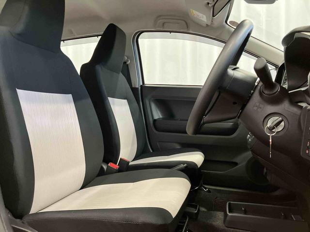 ミライース L SAIII 1オーナー 衝突被害軽減システム レーンキープアシスト 誤発信抑制 横滑防止 オートライト オートマチックハイビーム 運転席エアバッグ 助手席エアバッグ アイドリングストップ ABS 衝突安全ボディ(17枚目)