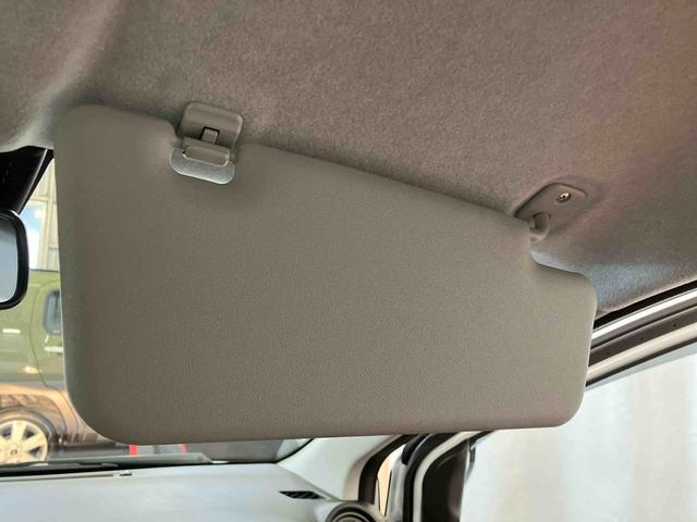 ミライース L SAIII 1オーナー 衝突被害軽減システム レーンキープアシスト 誤発信抑制 横滑防止 オートライト オートマチックハイビーム 運転席エアバッグ 助手席エアバッグ アイドリングストップ ABS 衝突安全ボディ(22枚目)