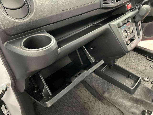 ミライース L SAIII 1オーナー 衝突被害軽減システム レーンキープアシスト 誤発信抑制 横滑防止 オートライト オートマチックハイビーム 運転席エアバッグ 助手席エアバッグ アイドリングストップ ABS 衝突安全ボディ(23枚目)