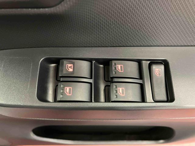 ミライース L SAIII 1オーナー 衝突被害軽減システム レーンキープアシスト 誤発信抑制 横滑防止 オートライト オートマチックハイビーム 運転席エアバッグ 助手席エアバッグ アイドリングストップ ABS 衝突安全ボディ(26枚目)