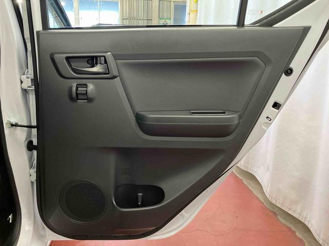 ミライース L SAIII 1オーナー 衝突被害軽減システム レーンキープアシスト 誤発信抑制 横滑防止 オートライト オートマチックハイビーム 運転席エアバッグ 助手席エアバッグ アイドリングストップ ABS 衝突安全ボディ(29枚目)