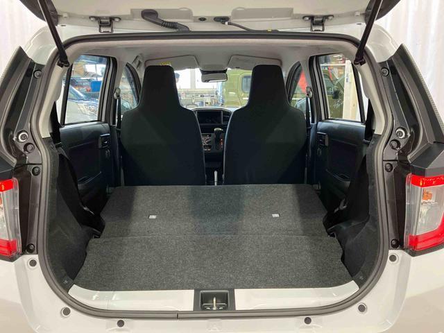 ミライース L SAIII 1オーナー 衝突被害軽減システム レーンキープアシスト 誤発信抑制 横滑防止 オートライト オートマチックハイビーム 運転席エアバッグ 助手席エアバッグ アイドリングストップ ABS 衝突安全ボディ(31枚目)