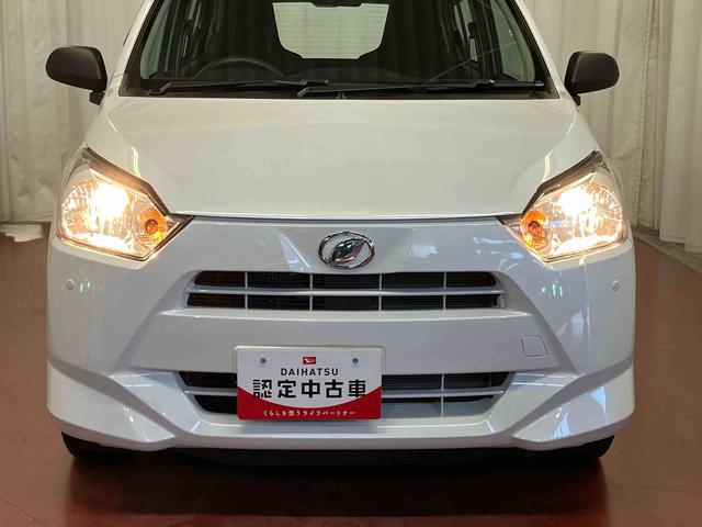 ミライース L SAIII 1オーナー 衝突被害軽減システム レーンキープアシスト 誤発信抑制 横滑防止 オートライト オートマチックハイビーム 運転席エアバッグ 助手席エアバッグ アイドリングストップ ABS 衝突安全ボディ(34枚目)