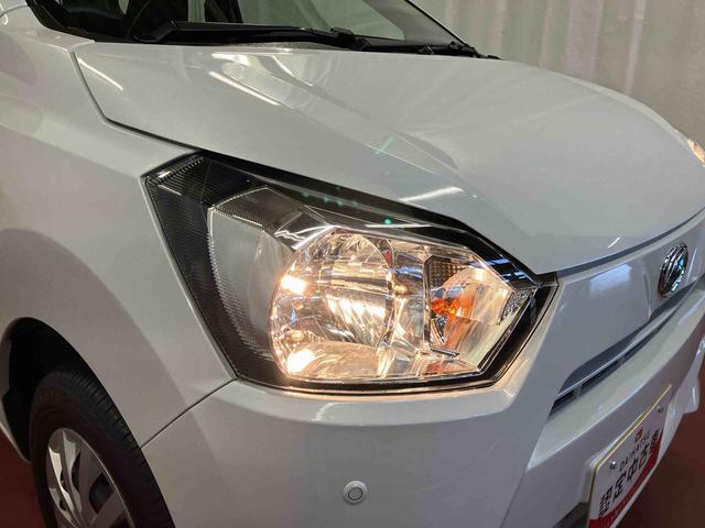 ミライース L SAIII 1オーナー 衝突被害軽減システム レーンキープアシスト 誤発信抑制 横滑防止 オートライト オートマチックハイビーム 運転席エアバッグ 助手席エアバッグ アイドリングストップ ABS 衝突安全ボディ(35枚目)