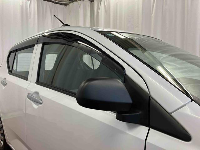 ミライース L SAIII 1オーナー 衝突被害軽減システム レーンキープアシスト 誤発信抑制 横滑防止 オートライト オートマチックハイビーム 運転席エアバッグ 助手席エアバッグ アイドリングストップ ABS 衝突安全ボディ(37枚目)