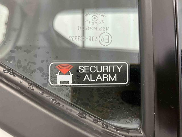 ミライース L SAIII 1オーナー 衝突被害軽減システム レーンキープアシスト 誤発信抑制 横滑防止 オートライト オートマチックハイビーム 運転席エアバッグ 助手席エアバッグ アイドリングストップ ABS 衝突安全ボディ(39枚目)