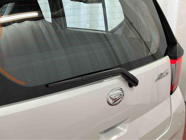 ミライース L SAIII 1オーナー 衝突被害軽減システム レーンキープアシスト 誤発信抑制 横滑防止 オートライト オートマチックハイビーム 運転席エアバッグ 助手席エアバッグ アイドリングストップ ABS 衝突安全ボディ(40枚目)