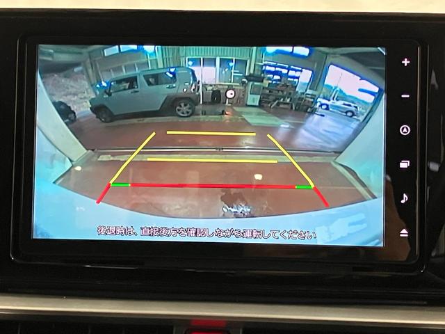 ロッキー Ｇ　下取車　４ＷＤ　ターボ　ナビ　バックカメラ　ＥＴＣ　ドライブレコーダー　シートヒーター　衝突被害軽減システム　アダプティブクルーズコントロール　Ｂｌｕｅｔｏｏｔｈ　フルセグＴＶ　ＵＳＢ入力端子（13枚目）