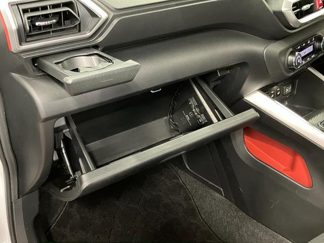 ロッキー Ｇ　下取車　４ＷＤ　ターボ　ナビ　バックカメラ　ＥＴＣ　ドライブレコーダー　シートヒーター　衝突被害軽減システム　アダプティブクルーズコントロール　Ｂｌｕｅｔｏｏｔｈ　フルセグＴＶ　ＵＳＢ入力端子（29枚目）