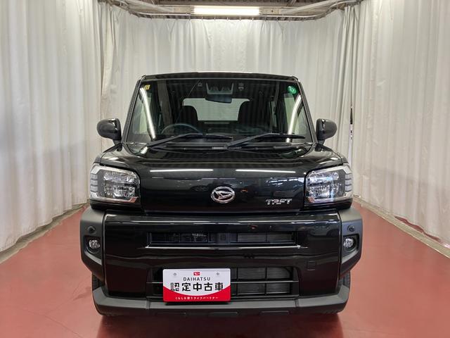 �^�t�ŃX�N�G�A�ȃX�^�C���B