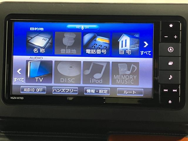 �y�i�r�z�@���o�����S�􉹊y��e���r�Ȃǂ̋@�\���[�����Ă��܂��B