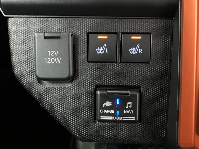 �A�N�Z�T���[�\�P�b�g�A�V�[�g�q�[�^�[�X�C�b�`�A�t�r�a�\�P�b�g