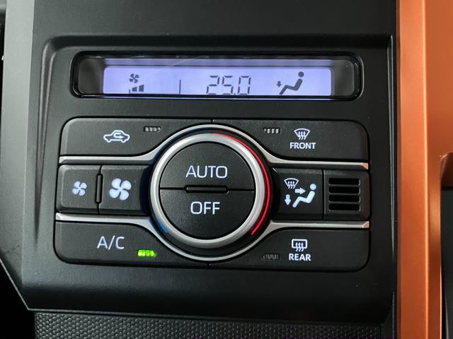 �y�I�[�g�G�A�R���z�@���D�݂̎����������ŃL�[�v�I�傫���Č��₷���{�^�����ʁE�A�C�R���ŁA������ƂĂ��ȒP�ł��B