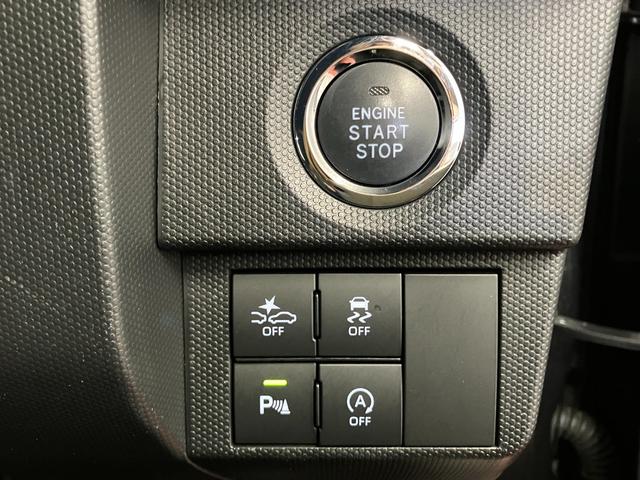 �y�v�b�V���{�^���X�^�[�g�z�@�X�}�[�g�L�[���g�т��A�u���[�L�𓥂݂Ȃ���{�^�������������ŃG���W���������邱�Ƃ��ł��܂��B