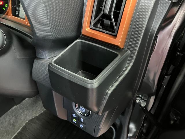 �J�b�v�z���_�[