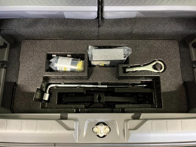 �X�y�A�^�C�����X���^�C���p���N���}�C���Z�b�g