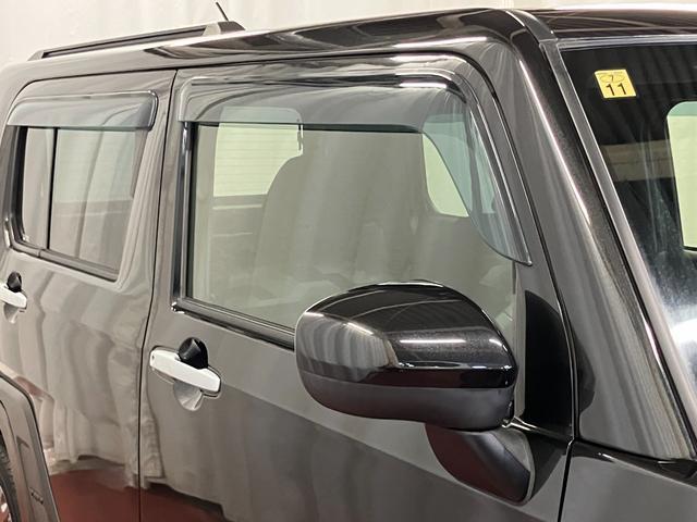 �d���i�[�~���[