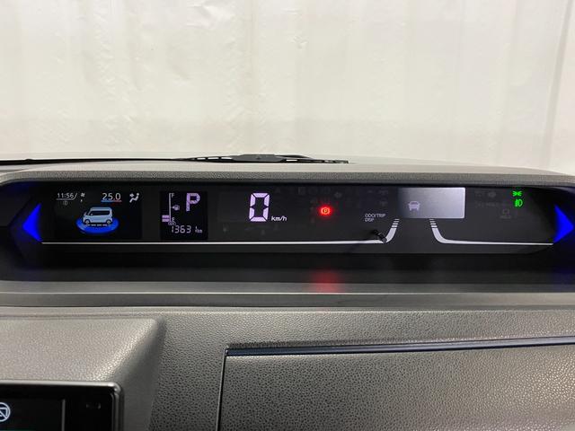 タント カスタムＸ　元試乗車　９インチディスプレイオーディオ　バックカメラ　ＥＴＣ　前後ドライブレコーダー　アダプティブクルーズコントロール　シートヒーター　両側電動スライドドア　Ｂｌｕｅｔｏｏｔｈ　衝突被害軽減システム（11枚目）