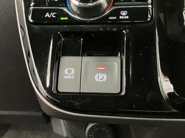 タント カスタムＸ　元試乗車　９インチディスプレイオーディオ　バックカメラ　ＥＴＣ　前後ドライブレコーダー　アダプティブクルーズコントロール　シートヒーター　両側電動スライドドア　Ｂｌｕｅｔｏｏｔｈ　衝突被害軽減システム（22枚目）