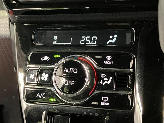 タント カスタムＸ　元試乗車　９インチディスプレイオーディオ　バックカメラ　ＥＴＣ　前後ドライブレコーダー　アダプティブクルーズコントロール　シートヒーター　両側電動スライドドア　Ｂｌｕｅｔｏｏｔｈ　衝突被害軽減システム（23枚目）